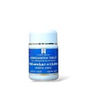recent-product