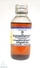 Impcops Balagudoochyadi Thailam