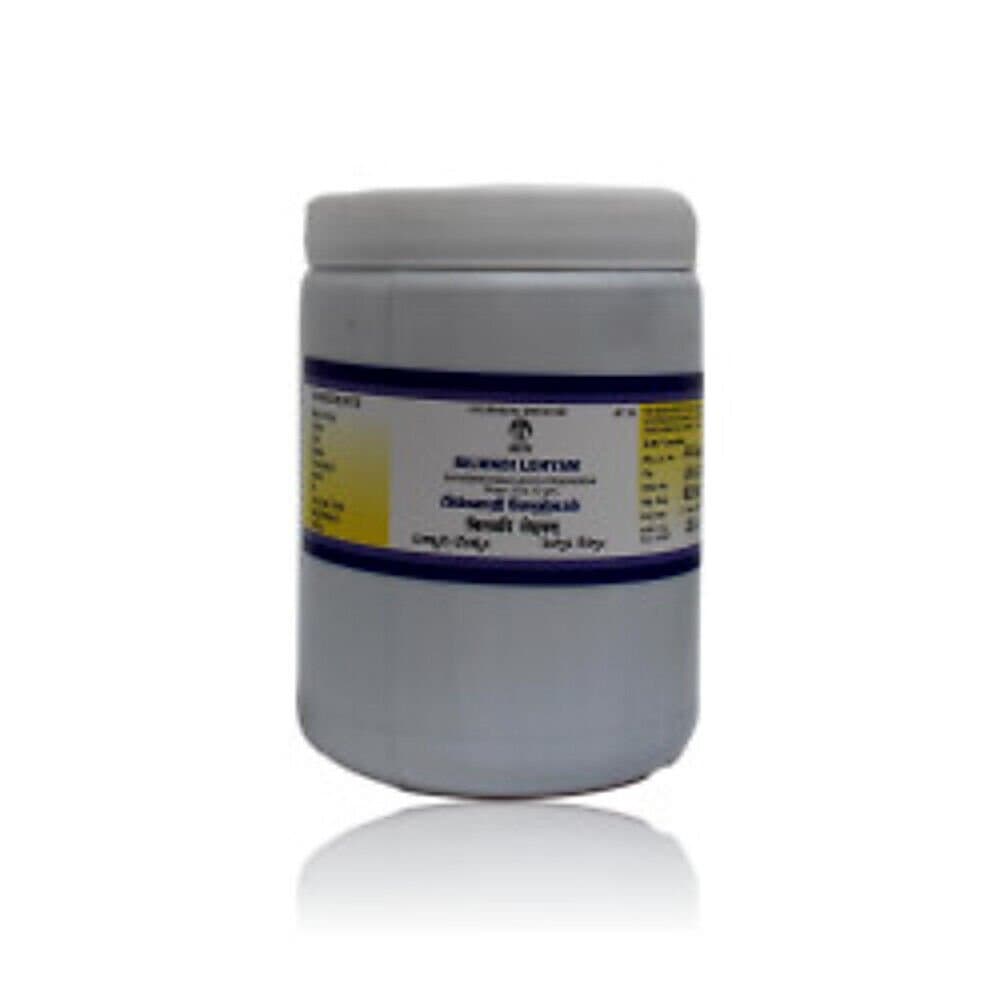 Impcops Bilwadi Lehyam