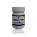 recent-product