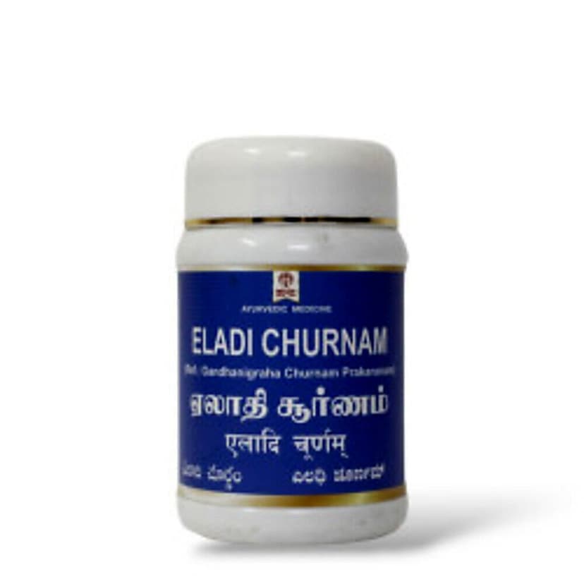 Impcops Eladi Churnam Ay