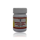 recent-product