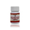 recent-product