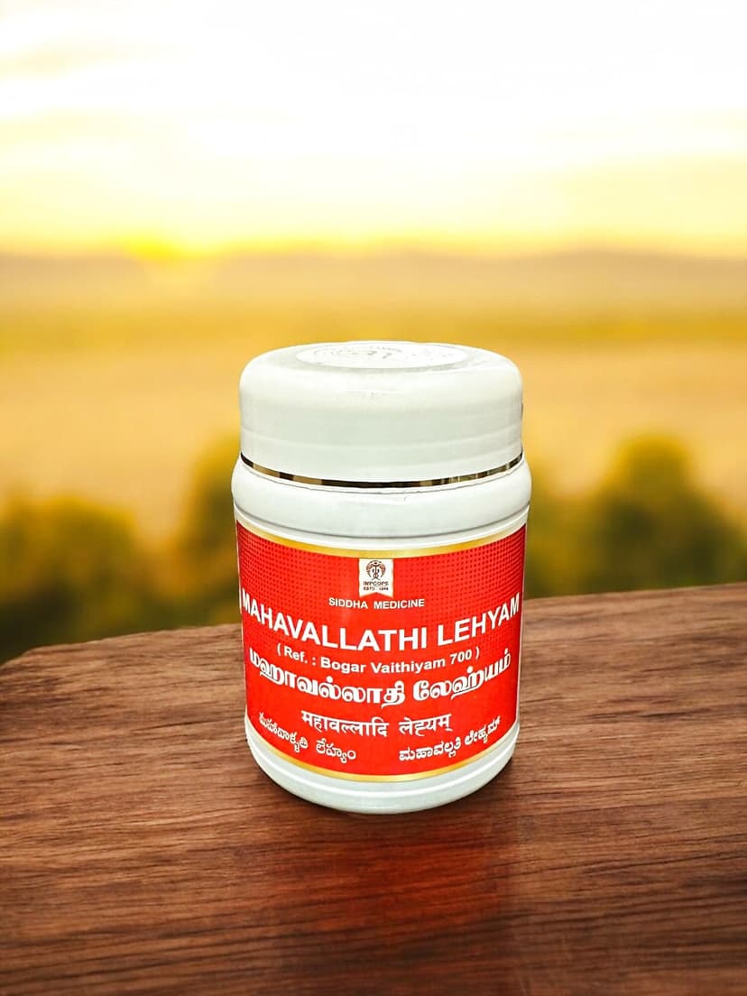 Impcops Mahavallathi Lehyam