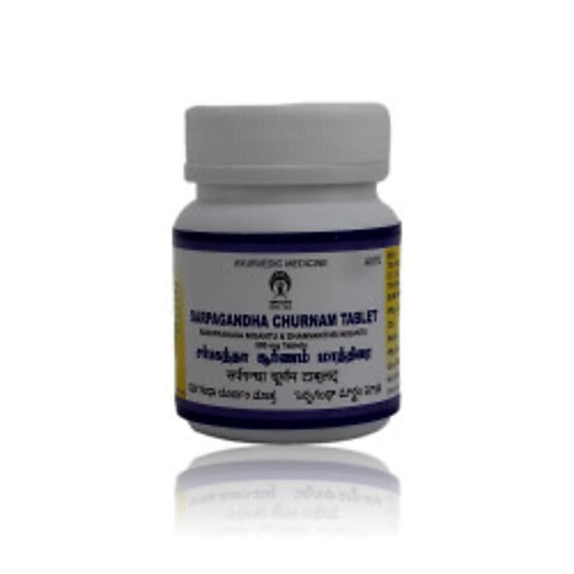 Impcops Sarpagandha Churnam Tablet