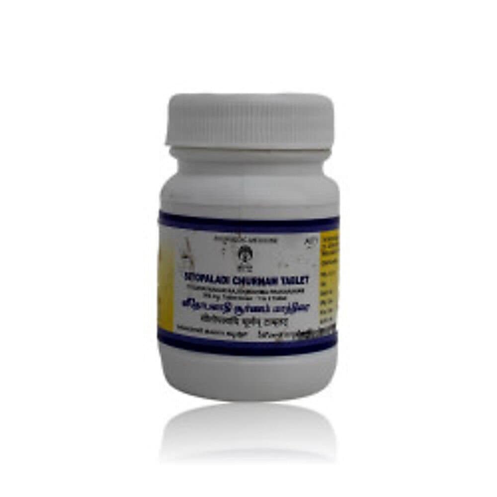 Impcops Sithophaladi Churnam Tablet
