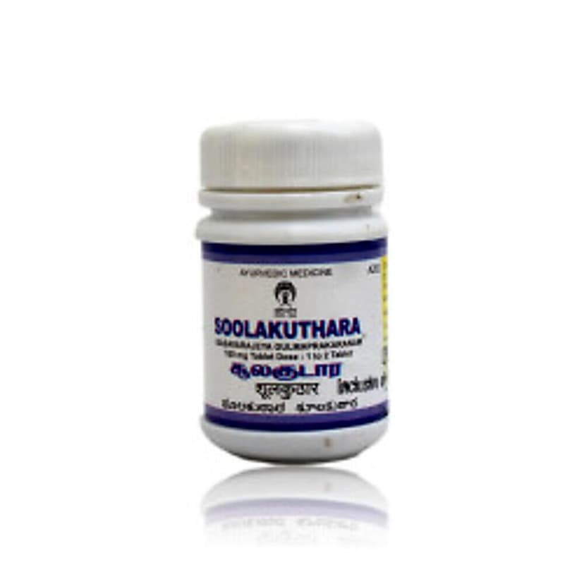 Impcops Soolakutara (Tab.)