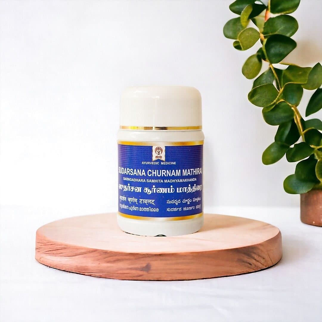 Impcops Sudarsana Churnam Tablet