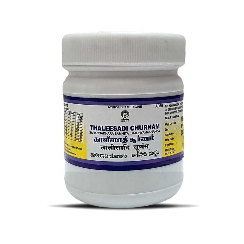 Impcops Thaleesadi Churnam