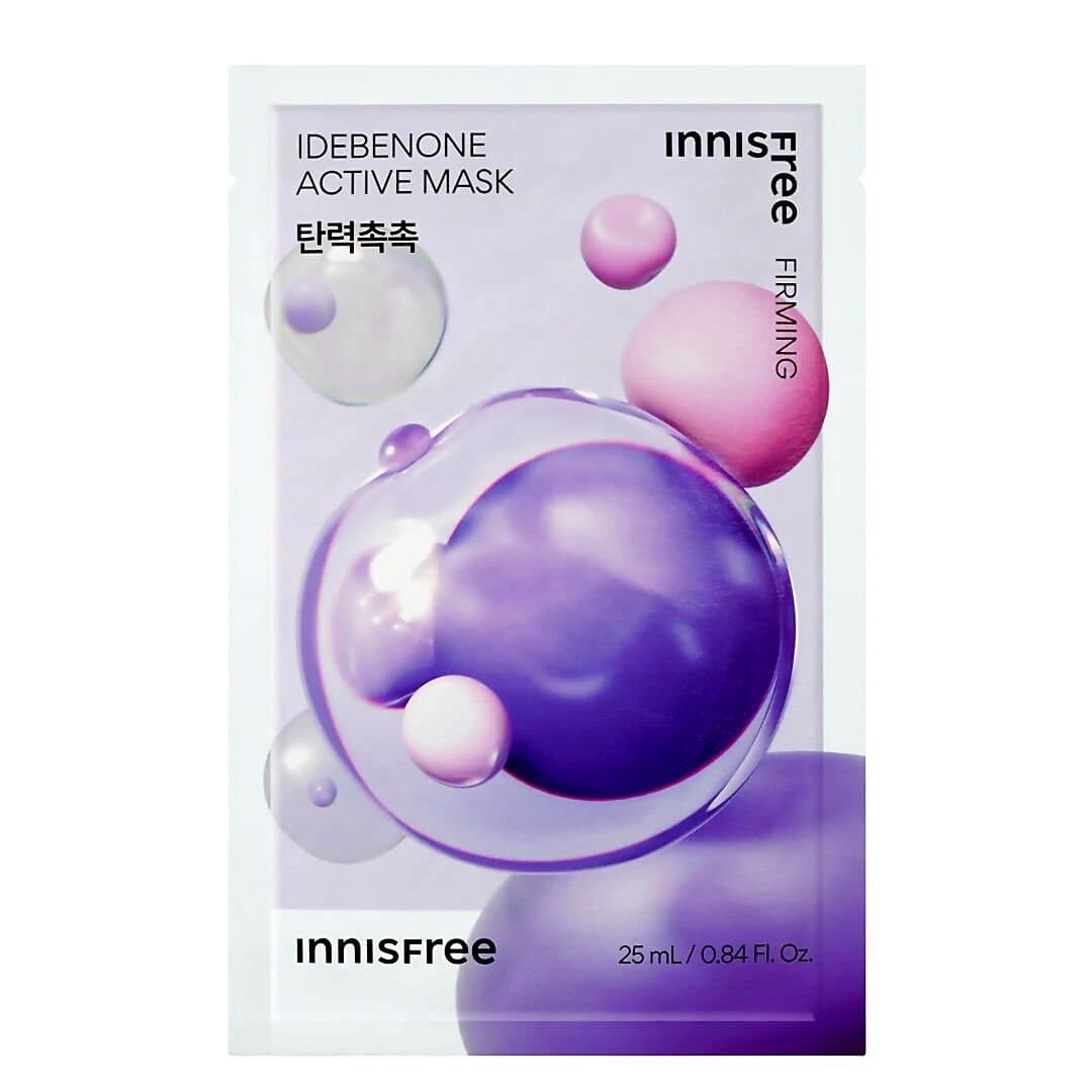 Innisfree Idebenone Active Mask