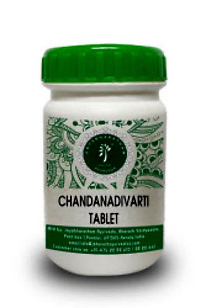 Jayabharatham Chandanadivarti Gulika