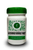 recent-product