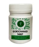 recent-product