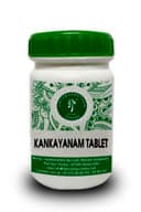 recent-product
