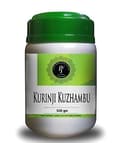 recent-product
