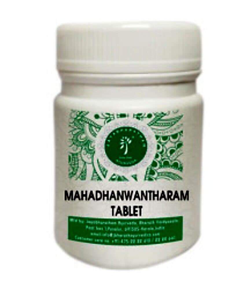 Jayabharatham Mahadhanwantharam Gulika