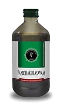 recent-product
