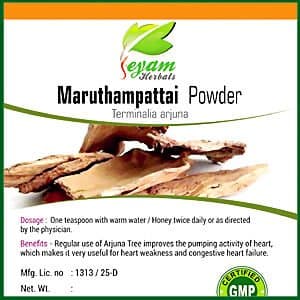 Jeyam Herbal Maruthampattai Powder