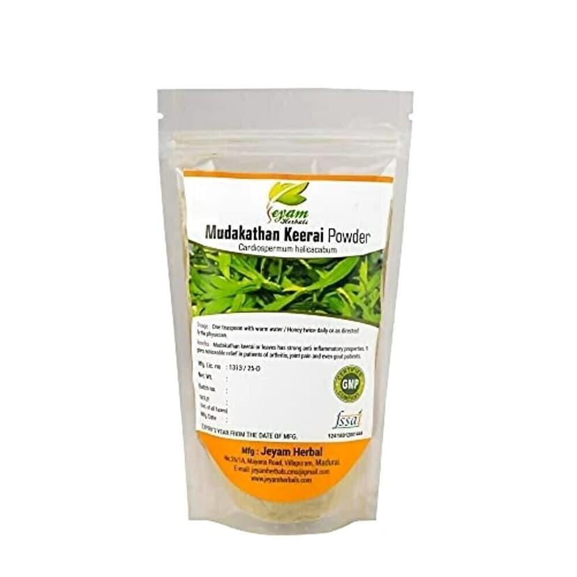 Jeyam Herbal Mudakkathan Keerai Powder