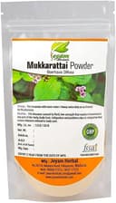 recent-product