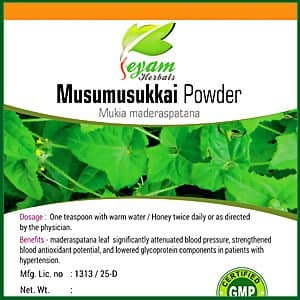 Jeyam Herbal Musumusukkai Powder