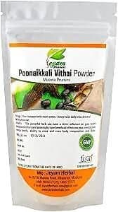 Jeyam Herbal Poonaikkali Powder