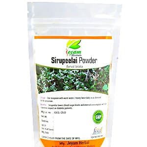 Jeyam Herbal Sirupeelai Powder