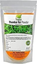 recent-product