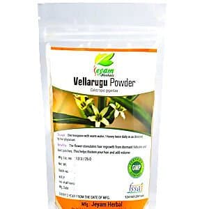 Jeyam Herbal Vellaruku Powder