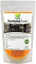 recent-product