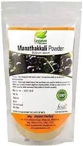 Jeyam Herbals Manathakkali Powder