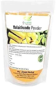Jeyam Herbals Valaithandu Powder