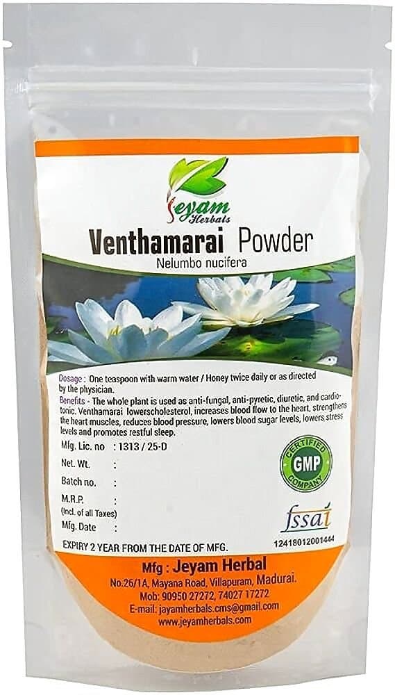 Jeyam Herbals Venthamarai Powder