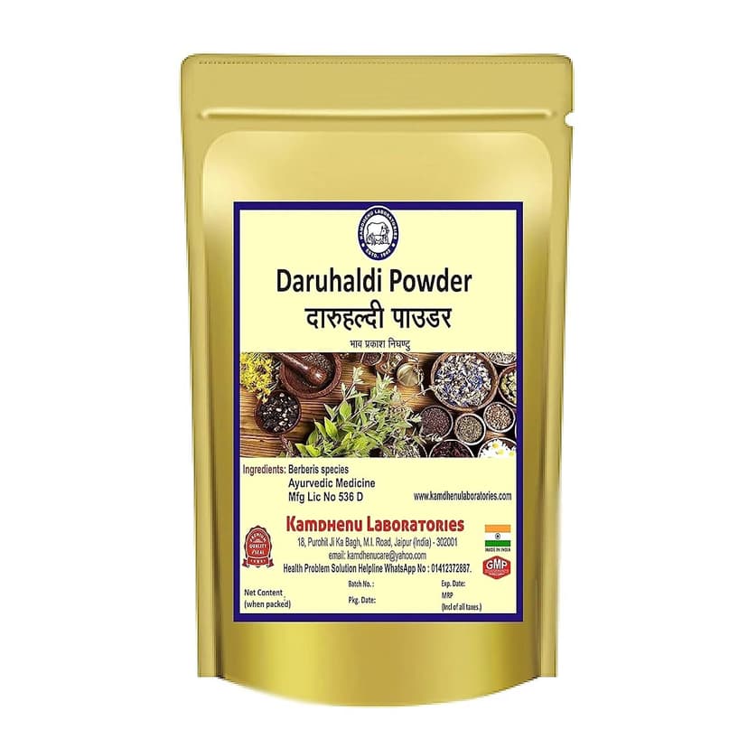 Kamdhenu Daruharidra Powder