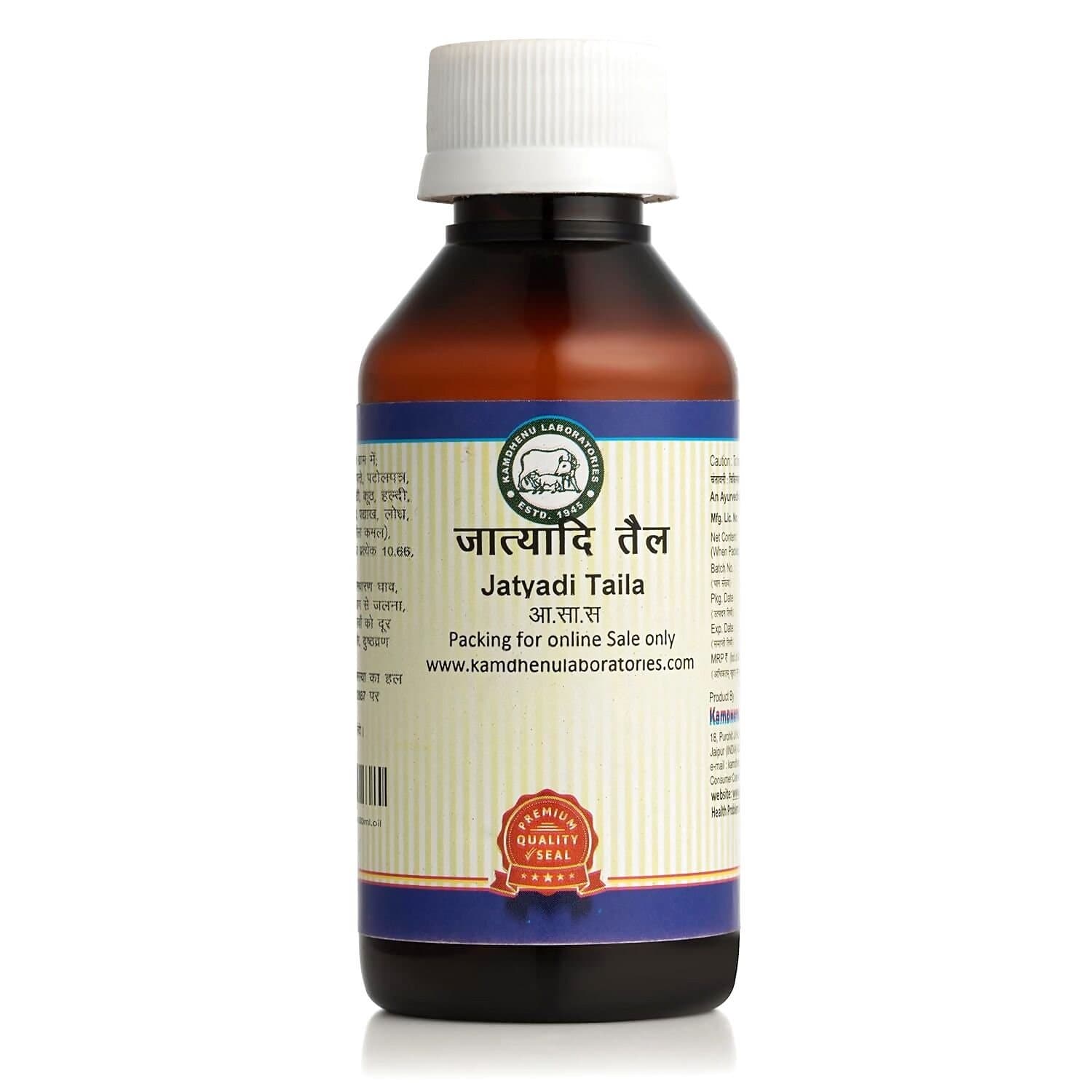 Kamdhenu Jatyadi Taila