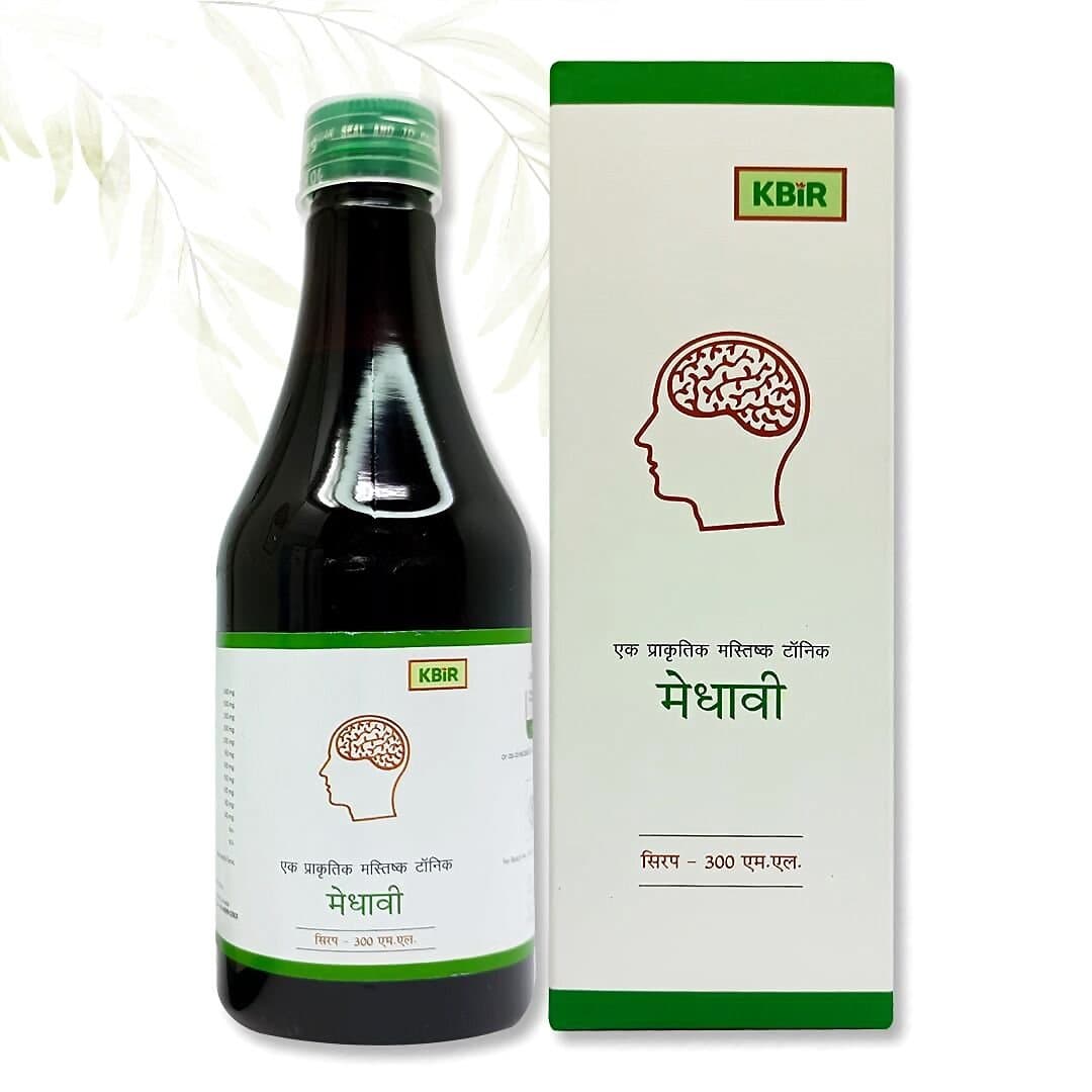 Kbir Wellnes Medhavi Syrup