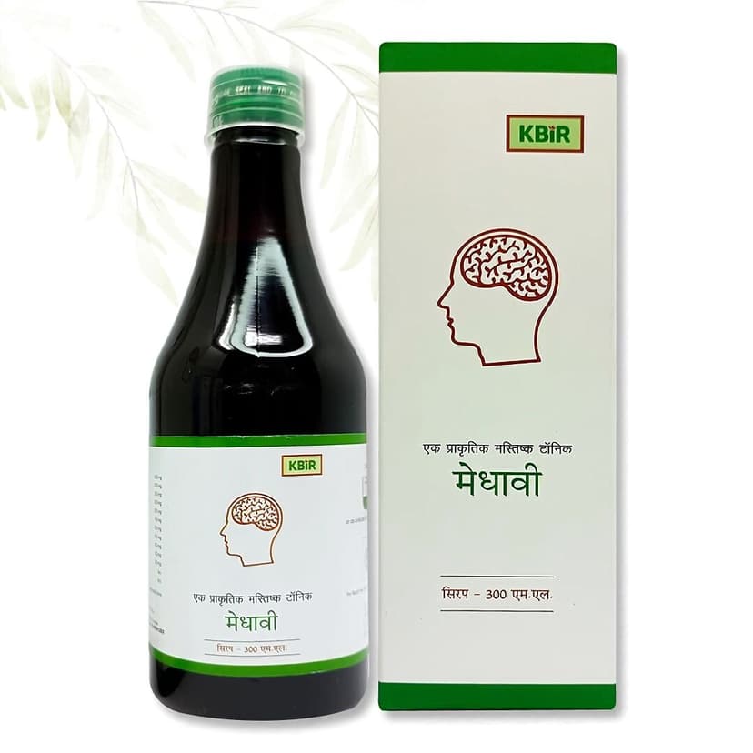 Kbir Wellnes Medhavi Syrup