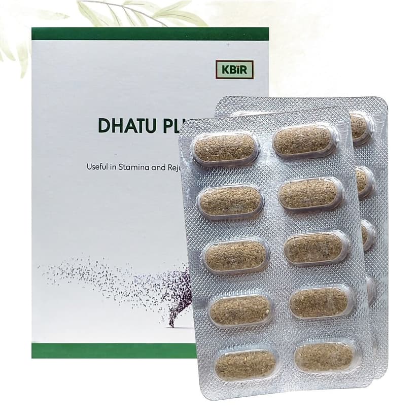 Kbir Wellness Dhatu Plus Tablet