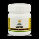 recent-product