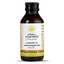 recent-product