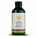 recent-product