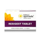 recent-product