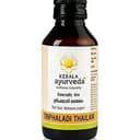 recent-product