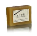 recent-product