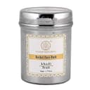 recent-product