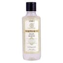 recent-product