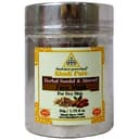 recent-product
