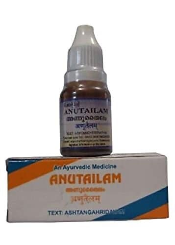 Kottakkal Ayurveda Anu Tailam