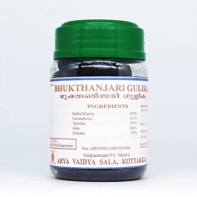 Kottakkal Ayurveda Bukthanjari Gulika