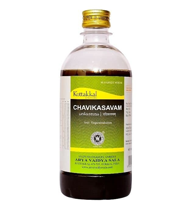 Kottakkal Ayurveda Chavikasavam